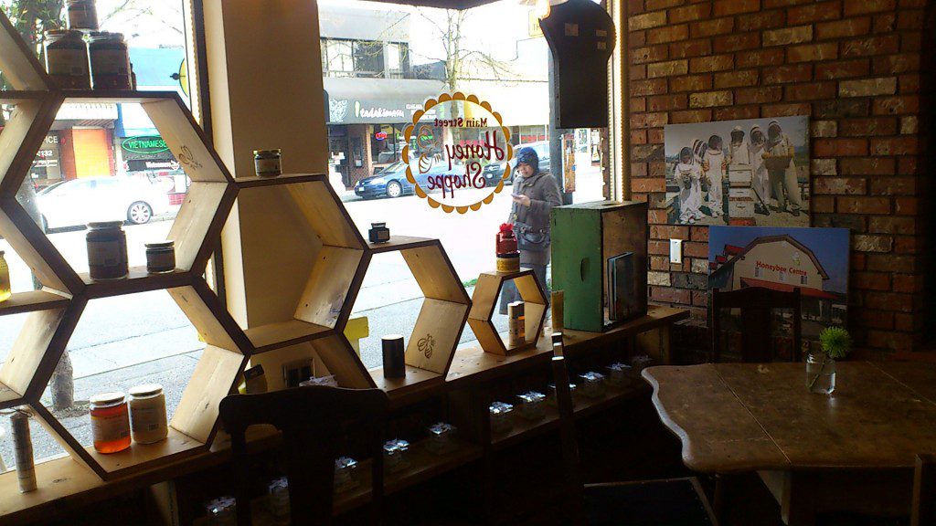 Main Street Honey Shoppe inside