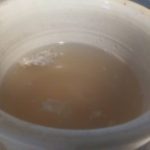 Rice vinegar, August 2