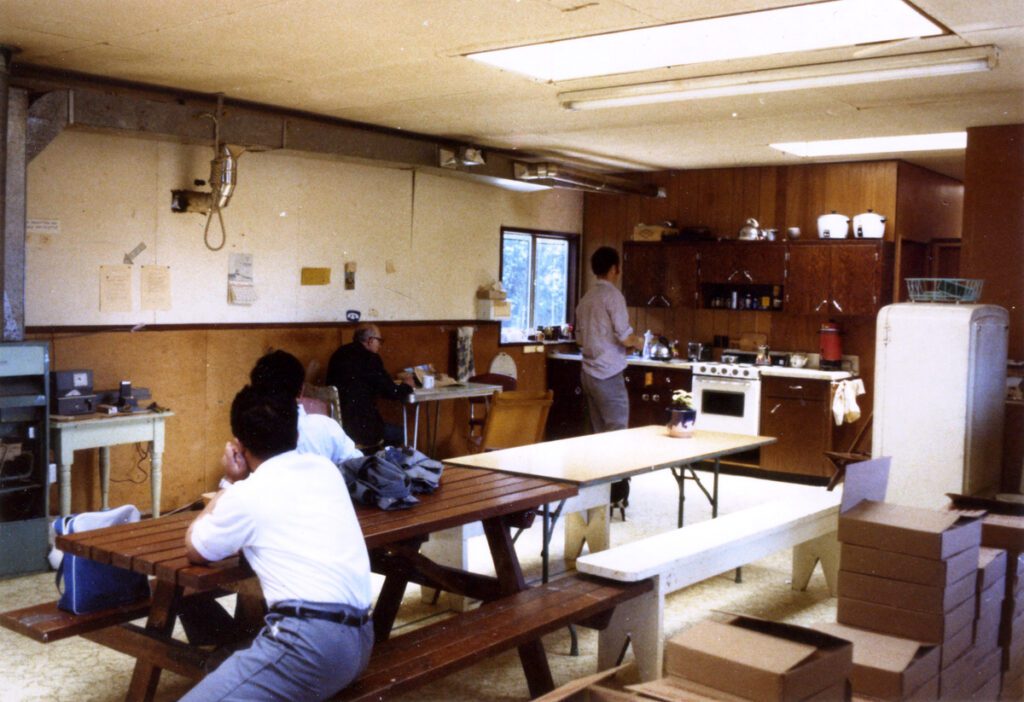 Lunchroom
at Arctic Seafoods 1973ish